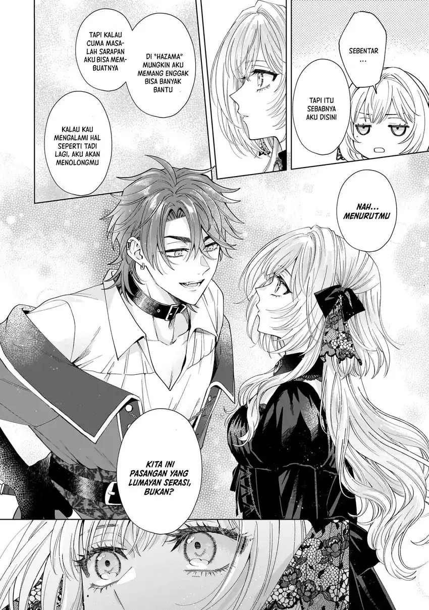 Baca Sourei no Lament: Otome wa Samayoeru Tamashii Ni Hanamuke wo - Chapter 3 halaman 11