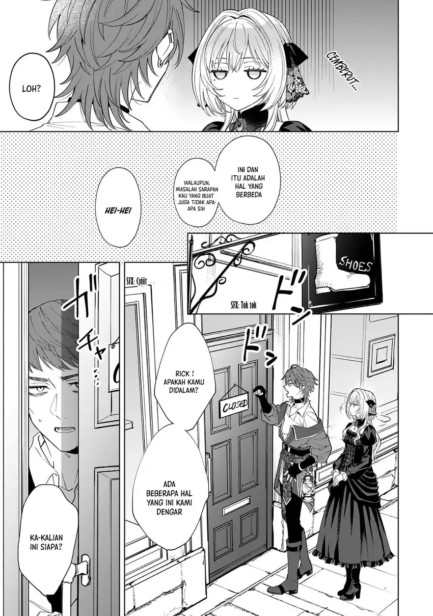 Baca Sourei no Lament: Otome wa Samayoeru Tamashii Ni Hanamuke wo - Chapter 3 halaman 12