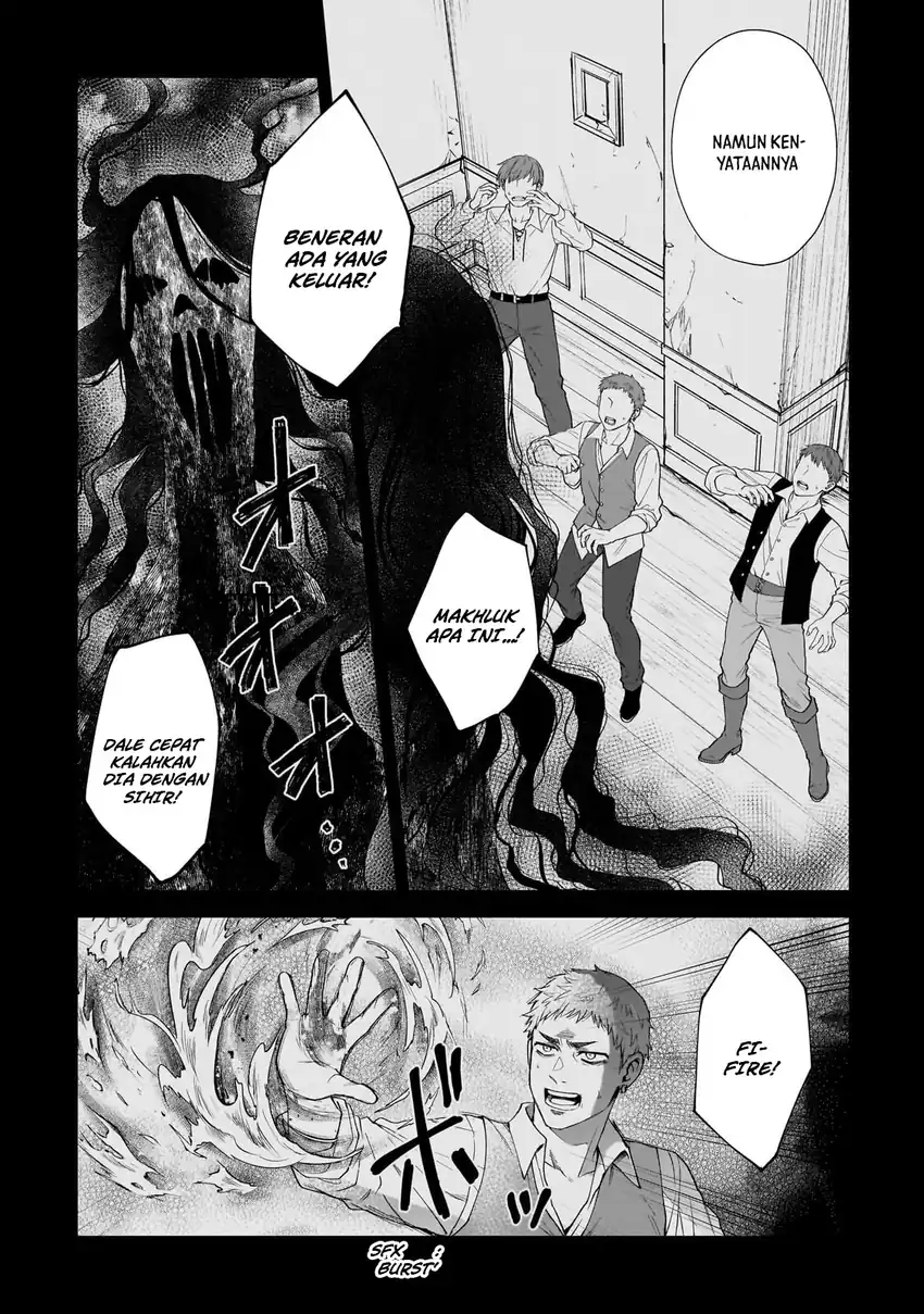 Baca Sourei no Lament: Otome wa Samayoeru Tamashii Ni Hanamuke wo - Chapter 3 halaman 14