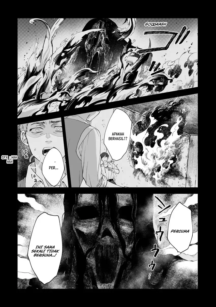 Baca Sourei no Lament: Otome wa Samayoeru Tamashii Ni Hanamuke wo - Chapter 3 halaman 15