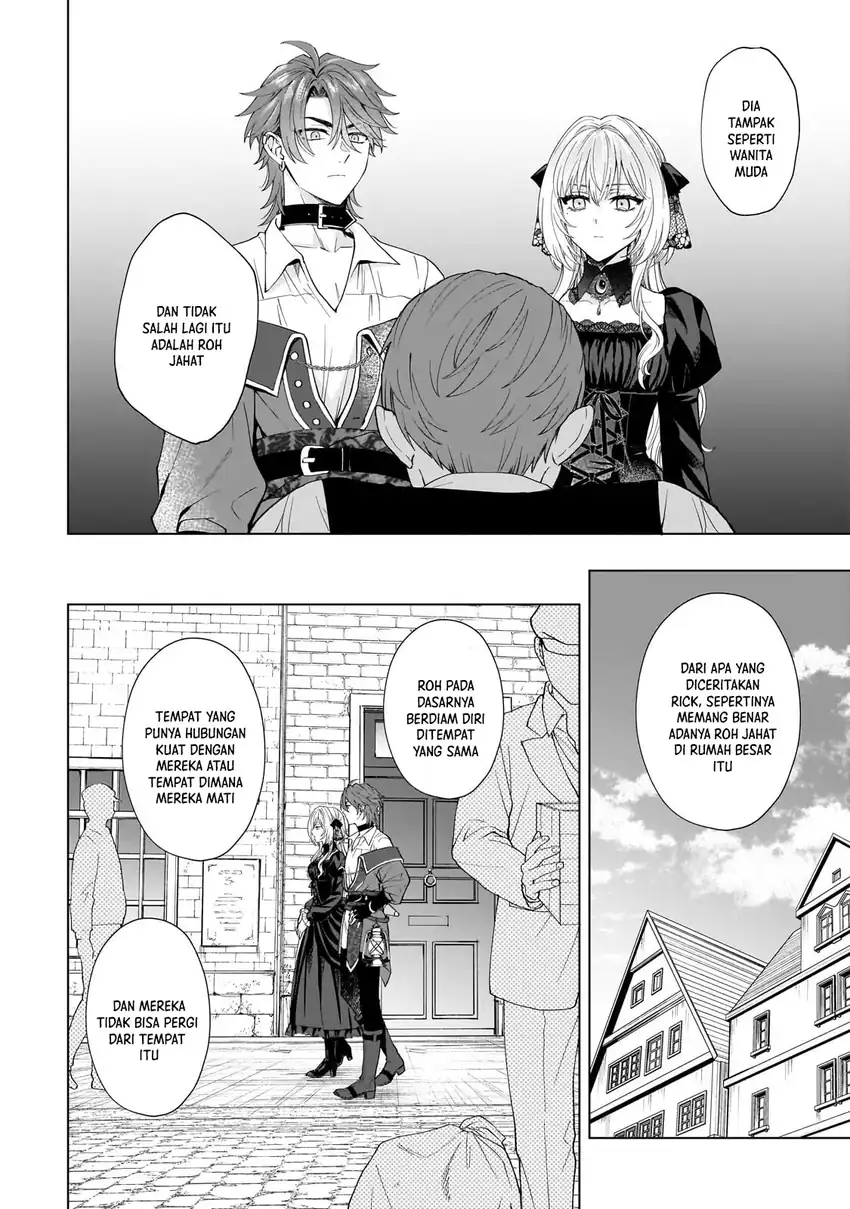 Baca Sourei no Lament: Otome wa Samayoeru Tamashii Ni Hanamuke wo - Chapter 3 halaman 17