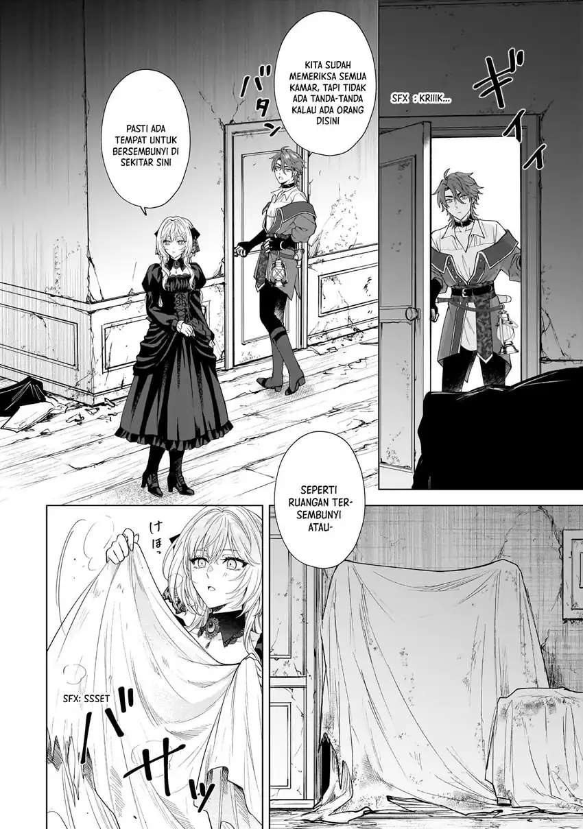 Baca Sourei no Lament: Otome wa Samayoeru Tamashii Ni Hanamuke wo - Chapter 3 halaman 19