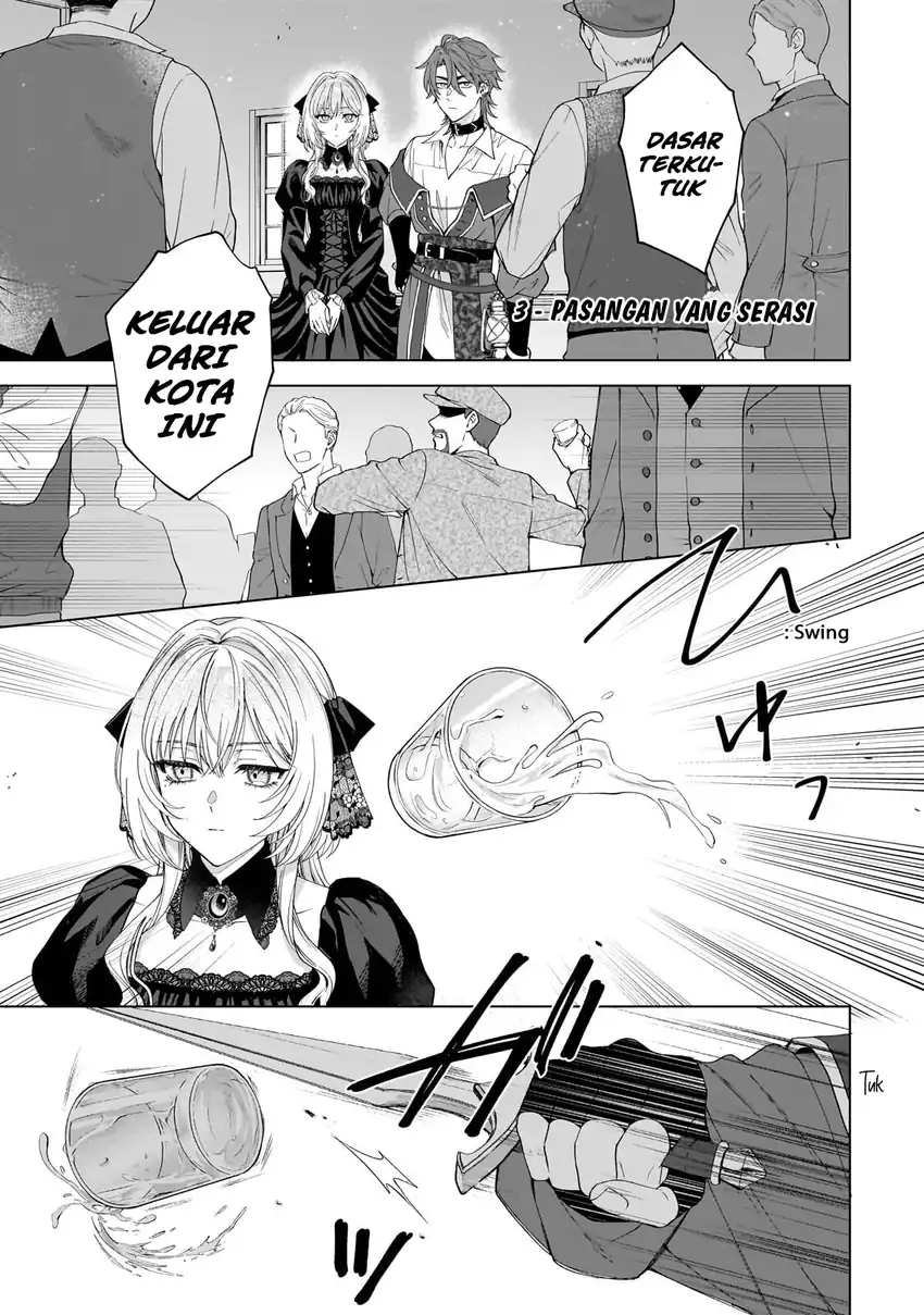 Baca Sourei no Lament: Otome wa Samayoeru Tamashii Ni Hanamuke wo - Chapter 3 halaman 2