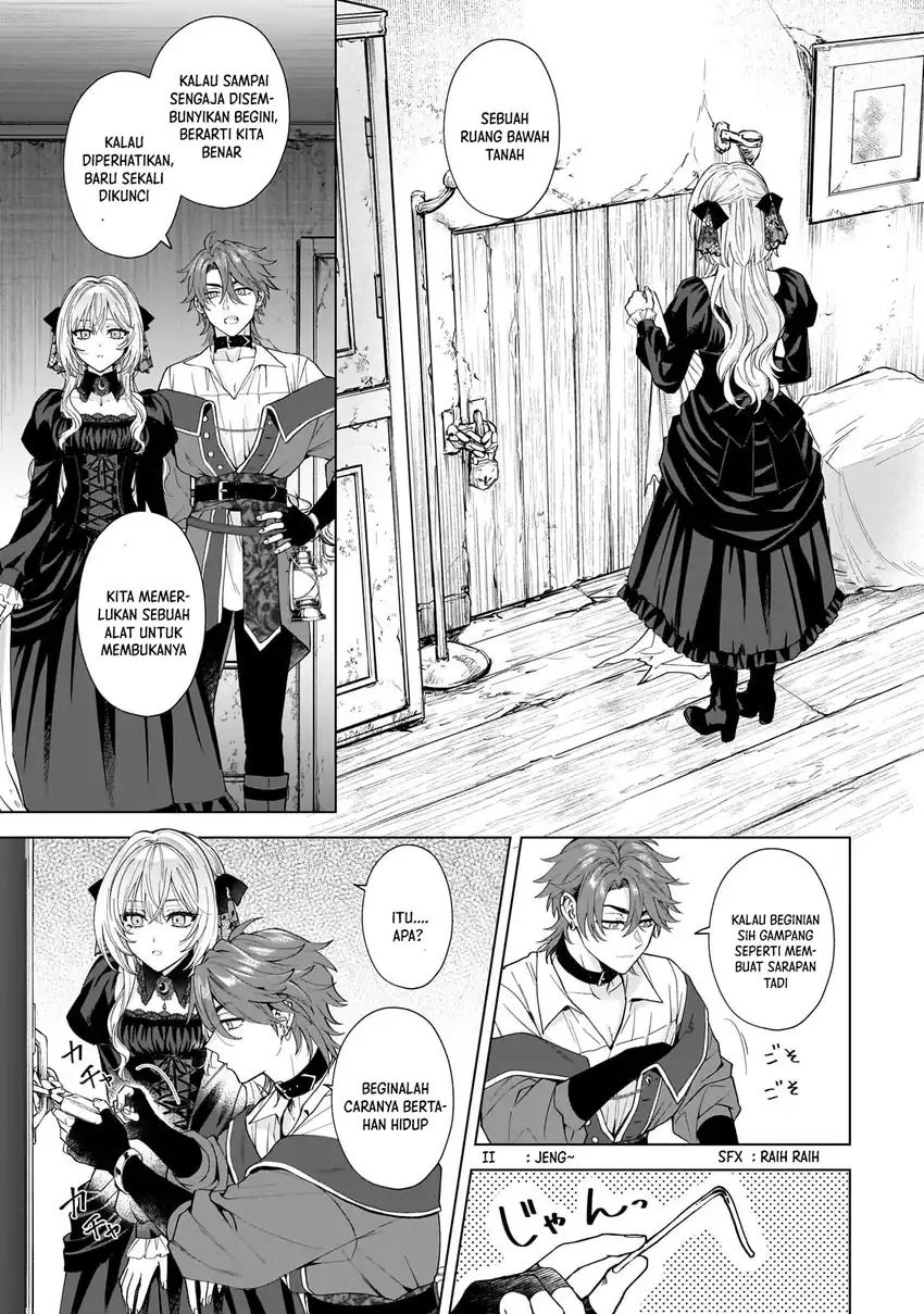 Baca Sourei no Lament: Otome wa Samayoeru Tamashii Ni Hanamuke wo - Chapter 3 halaman 20
