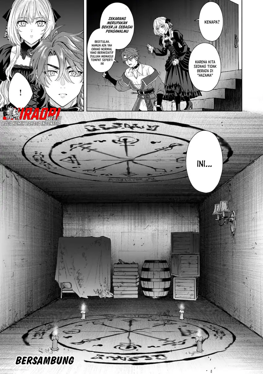 Baca Sourei no Lament: Otome wa Samayoeru Tamashii Ni Hanamuke wo - Chapter 3 halaman 22