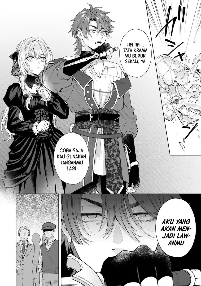 Baca Sourei no Lament: Otome wa Samayoeru Tamashii Ni Hanamuke wo - Chapter 3 halaman 3