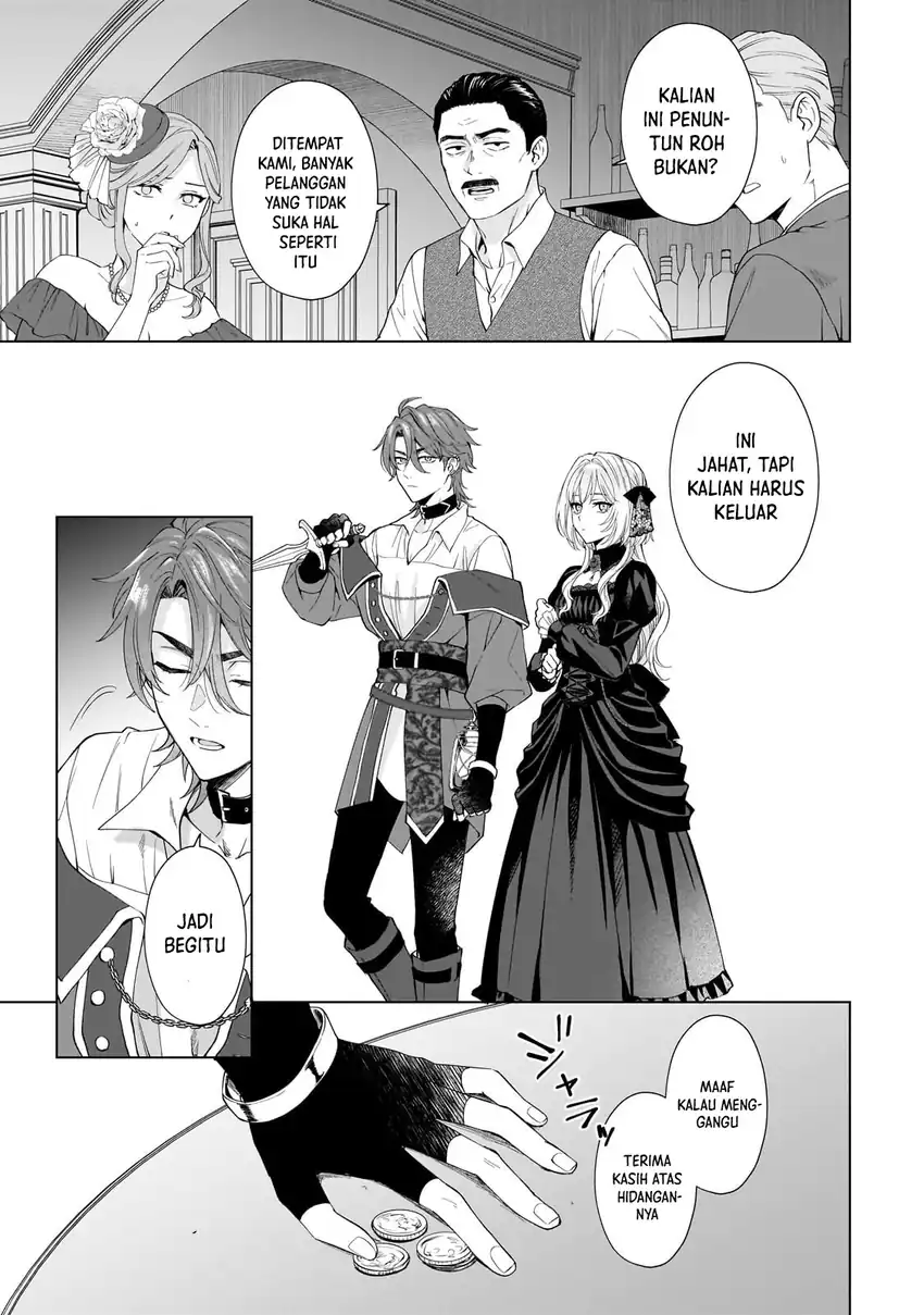 Baca Sourei no Lament: Otome wa Samayoeru Tamashii Ni Hanamuke wo - Chapter 3 halaman 4