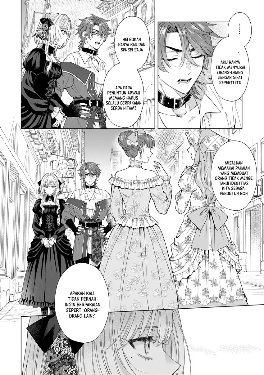 Baca Sourei no Lament: Otome wa Samayoeru Tamashii Ni Hanamuke wo - Chapter 3 halaman 7