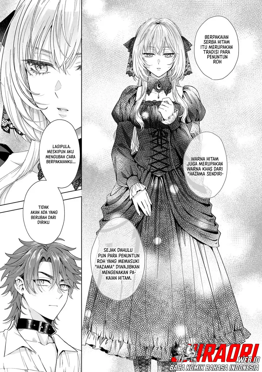 Baca Sourei no Lament: Otome wa Samayoeru Tamashii Ni Hanamuke wo - Chapter 3 halaman 8