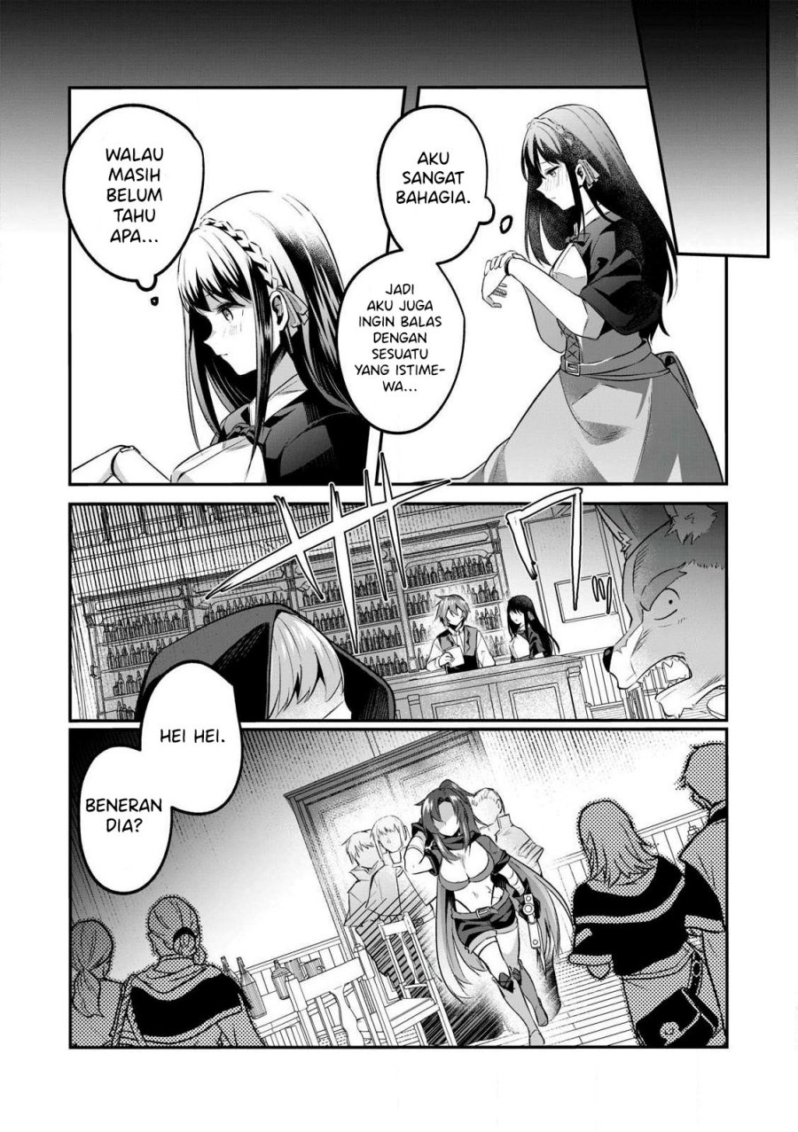 Sousei no Apocrypha Chapter 01 page 32