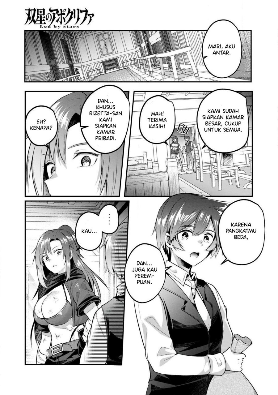 Sousei no Apocrypha Chapter 01 page 40