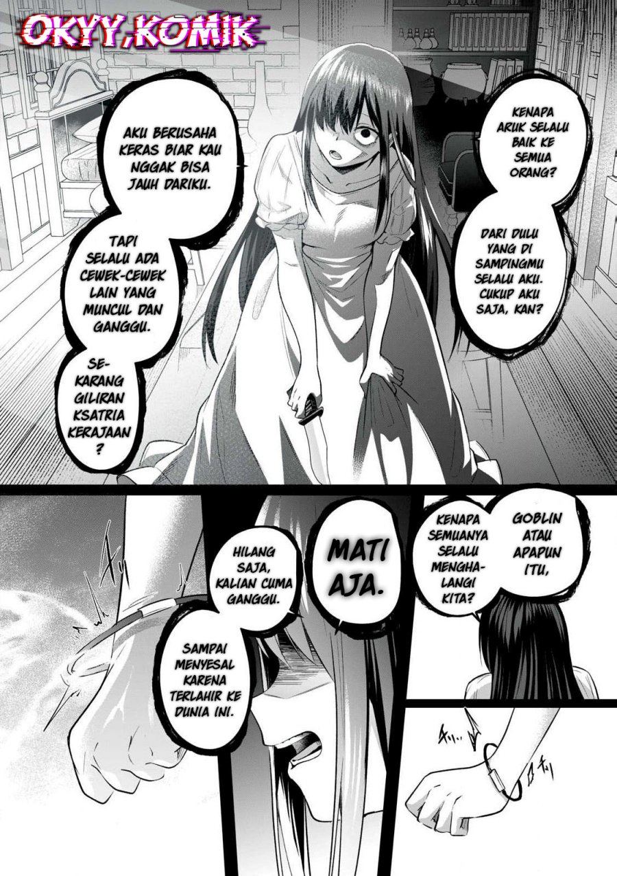 Sousei no Apocrypha Chapter 01 page 52