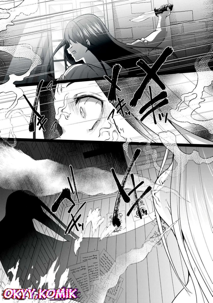 Sousei no Apocrypha Chapter 01 page 54