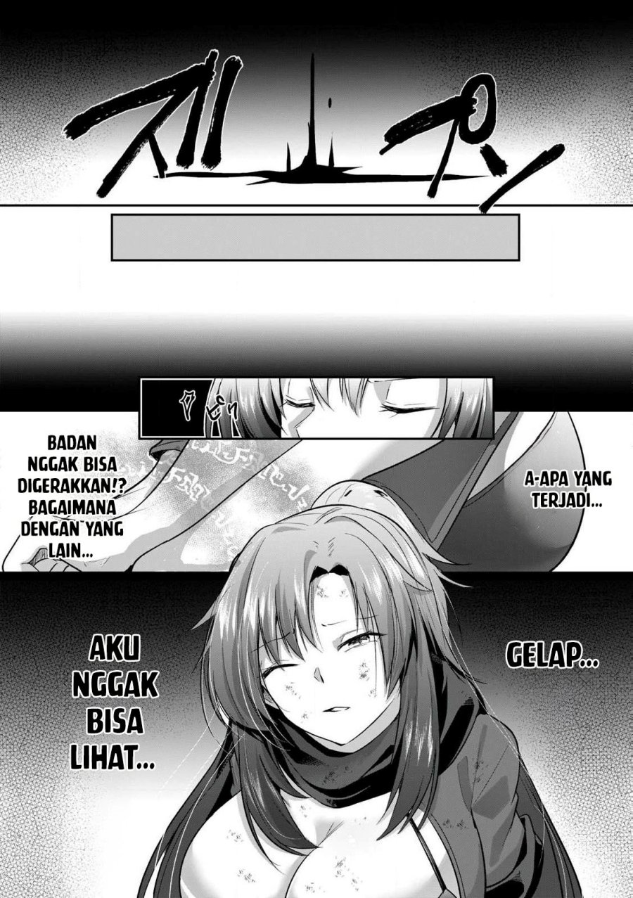 Sousei no Apocrypha Chapter 01 page 70