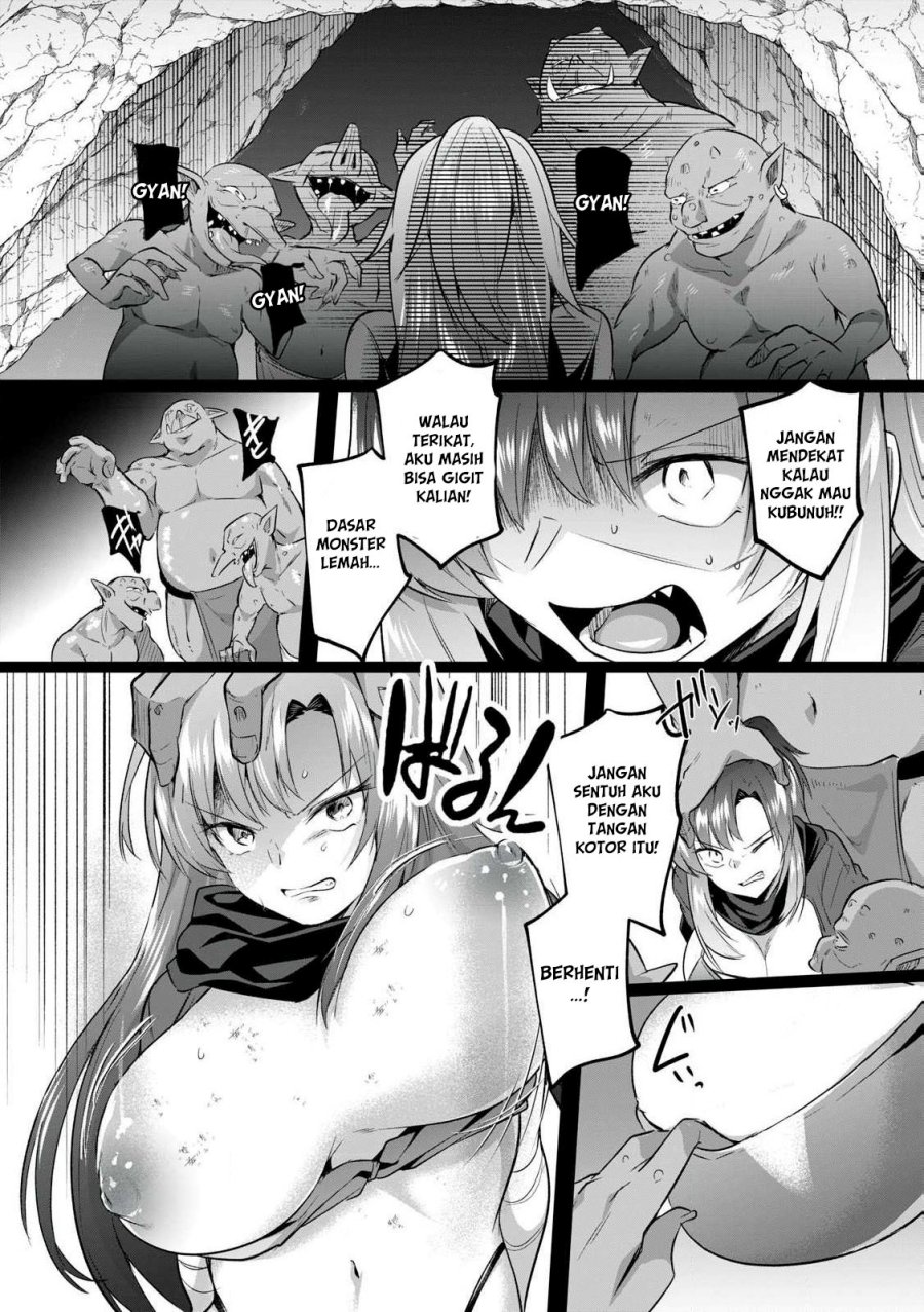 Sousei no Apocrypha Chapter 01 page 76
