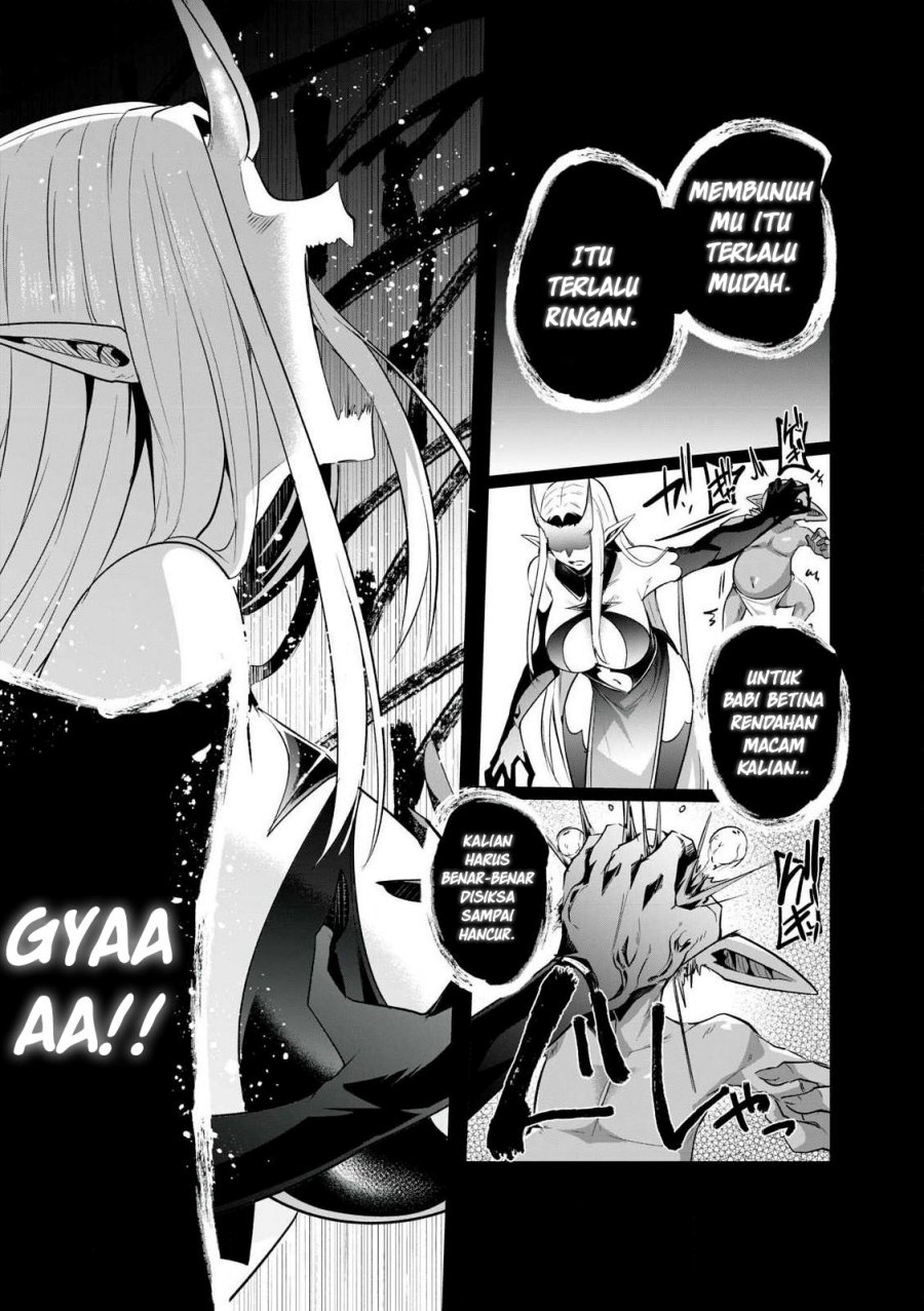 Sousei no Apocrypha Chapter 01 page 86