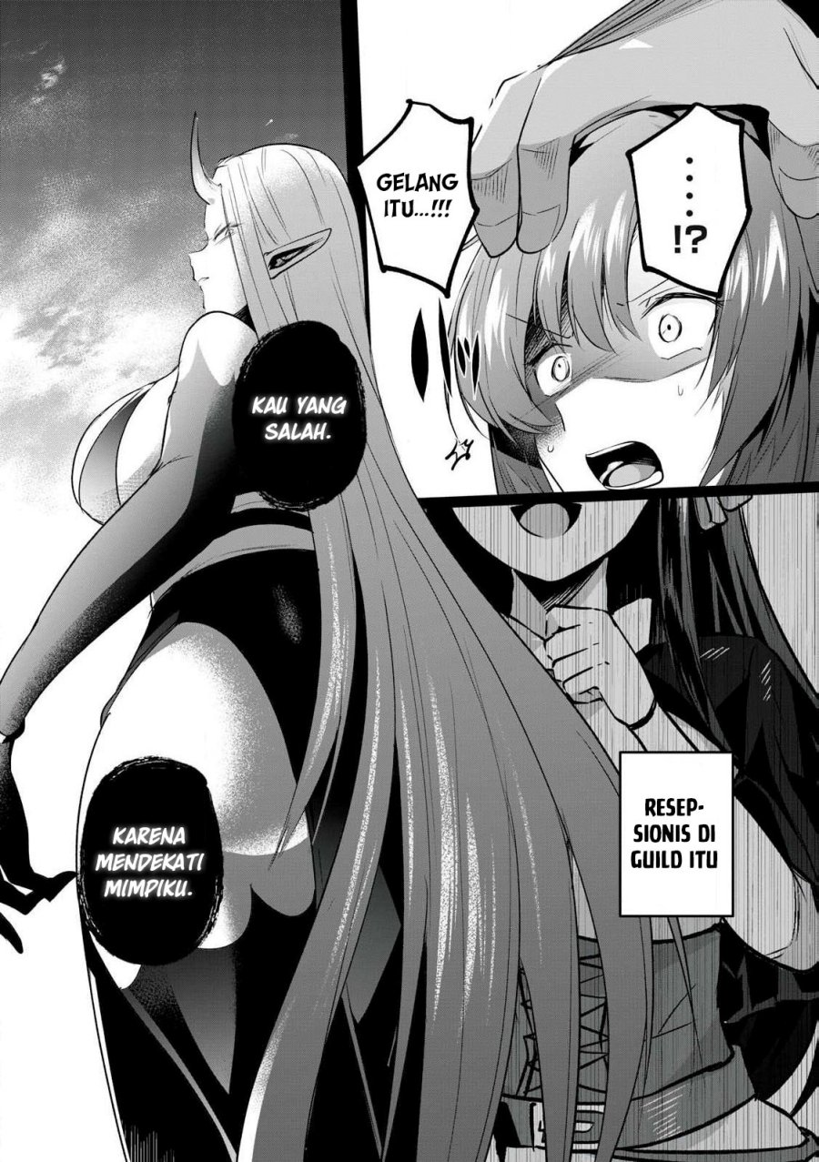 Sousei no Apocrypha Chapter 01 page 92