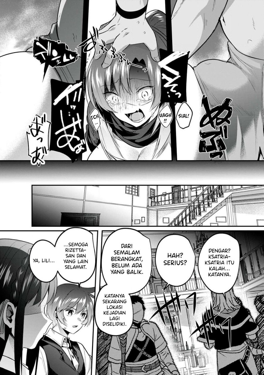 Sousei no Apocrypha Chapter 01 page 94