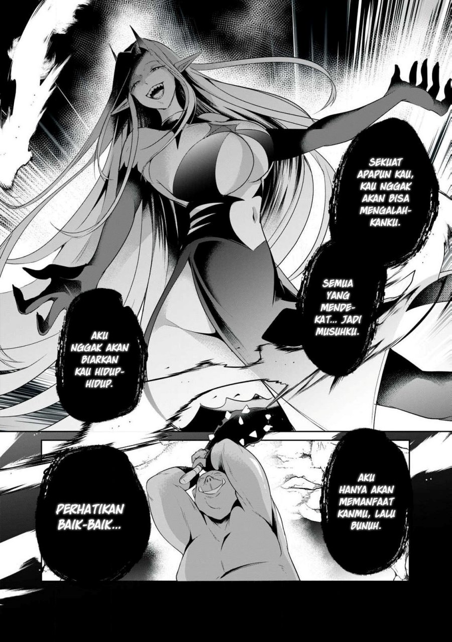 Sousei no Apocrypha Chapter 02 page 26