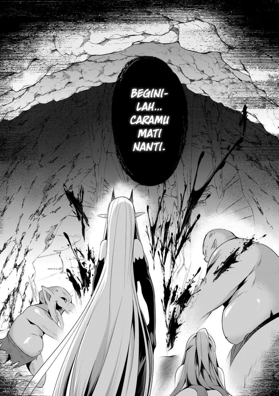 Sousei no Apocrypha Chapter 02 page 28