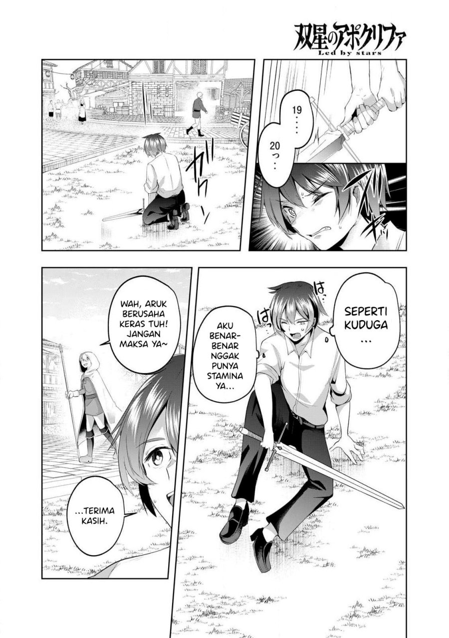 Sousei no Apocrypha Chapter 02 page 32
