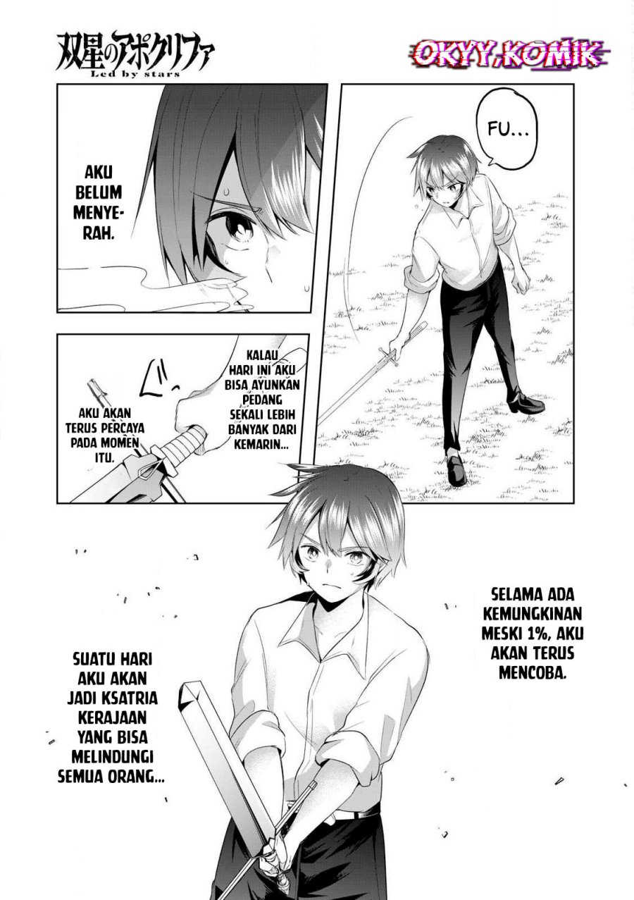 Sousei no Apocrypha Chapter 02 page 54