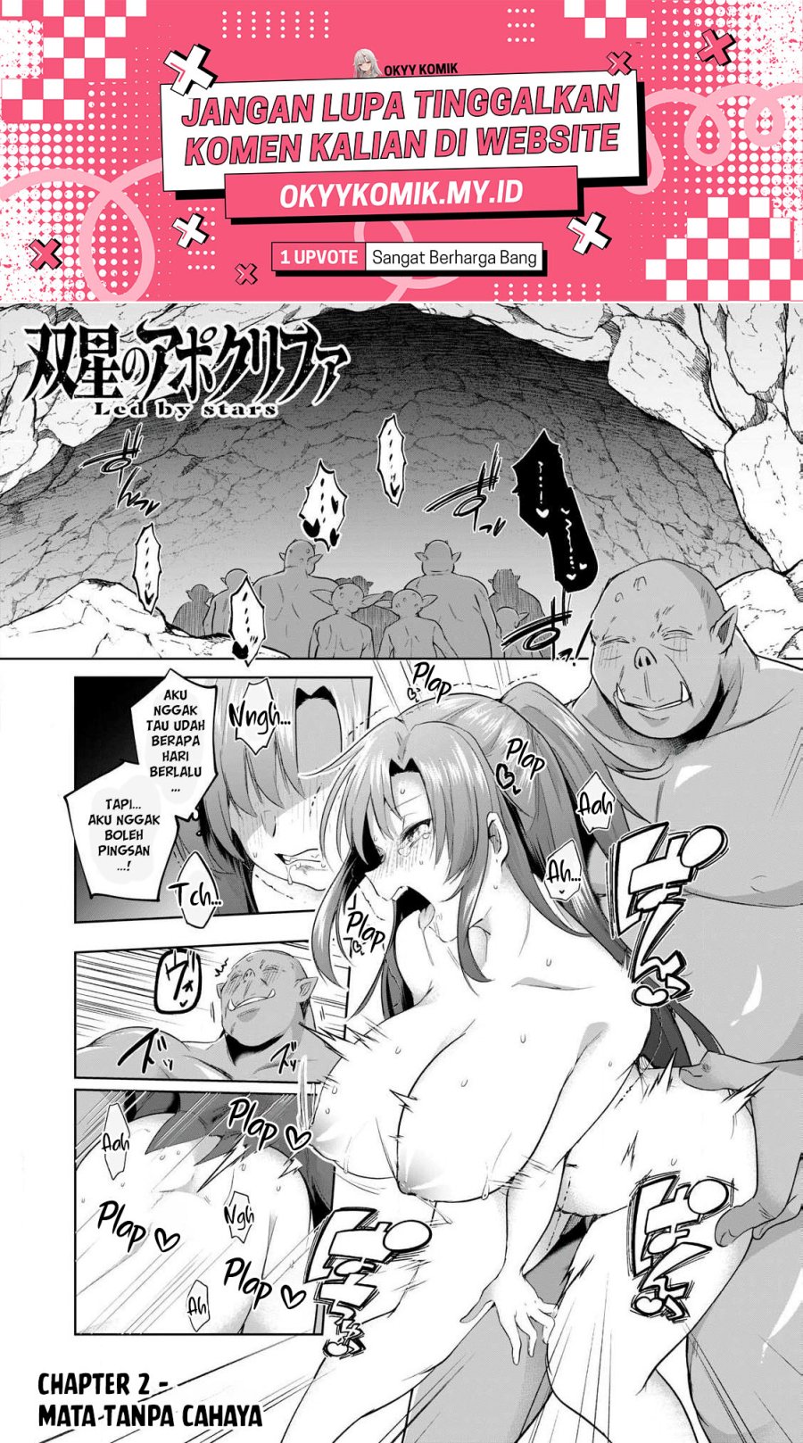 Sousei no Apocrypha Chapter 02 page 8