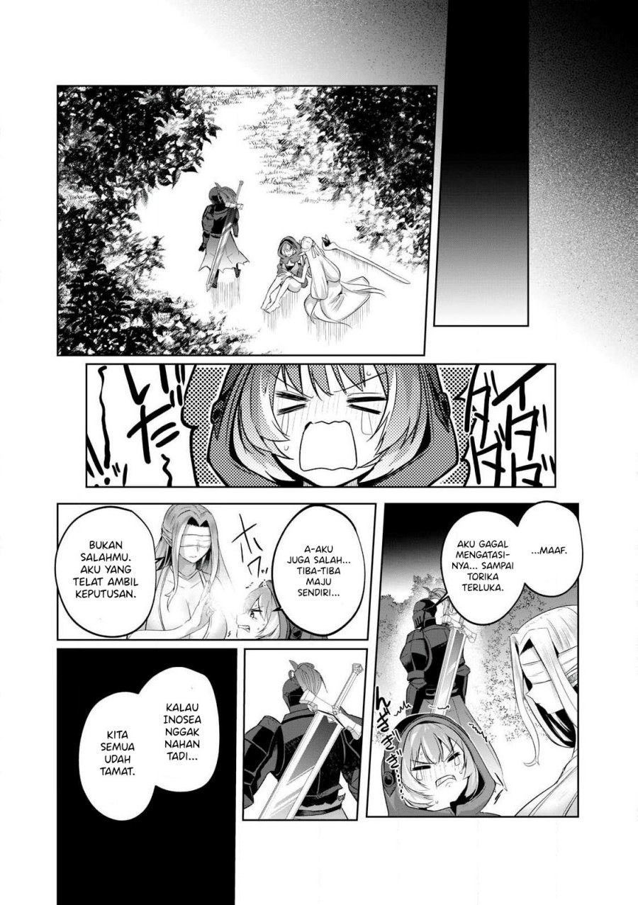 Sousei no Apocrypha Chapter 03 page 38