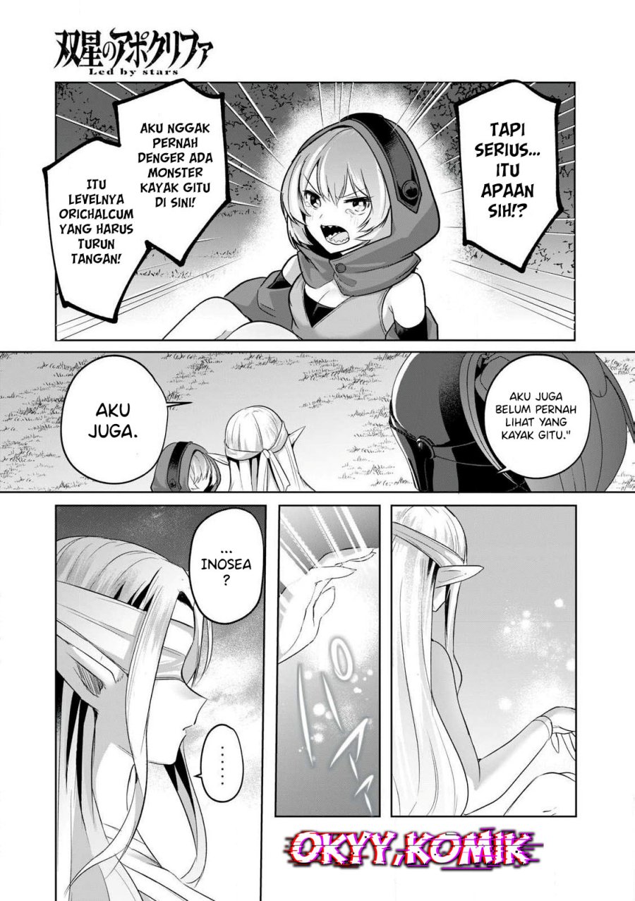 Sousei no Apocrypha Chapter 03 page 40