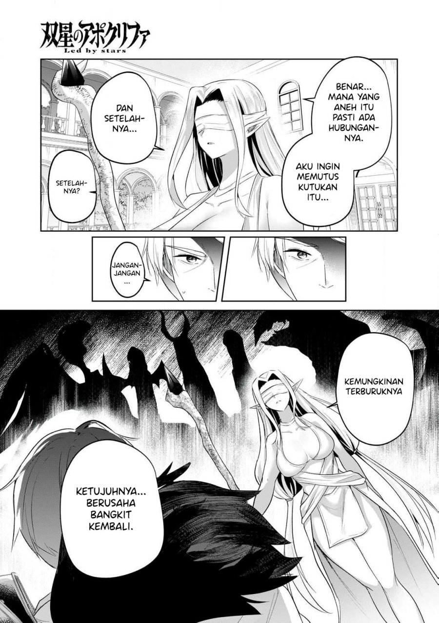 Sousei no Apocrypha Chapter 03 page 60