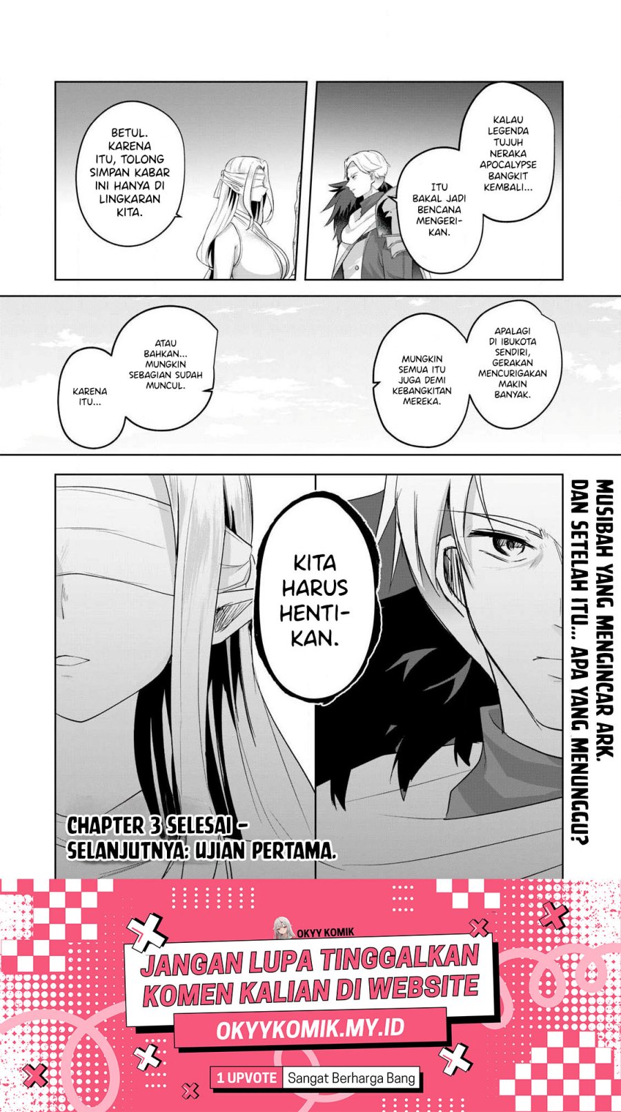 Sousei no Apocrypha Chapter 03 page 62
