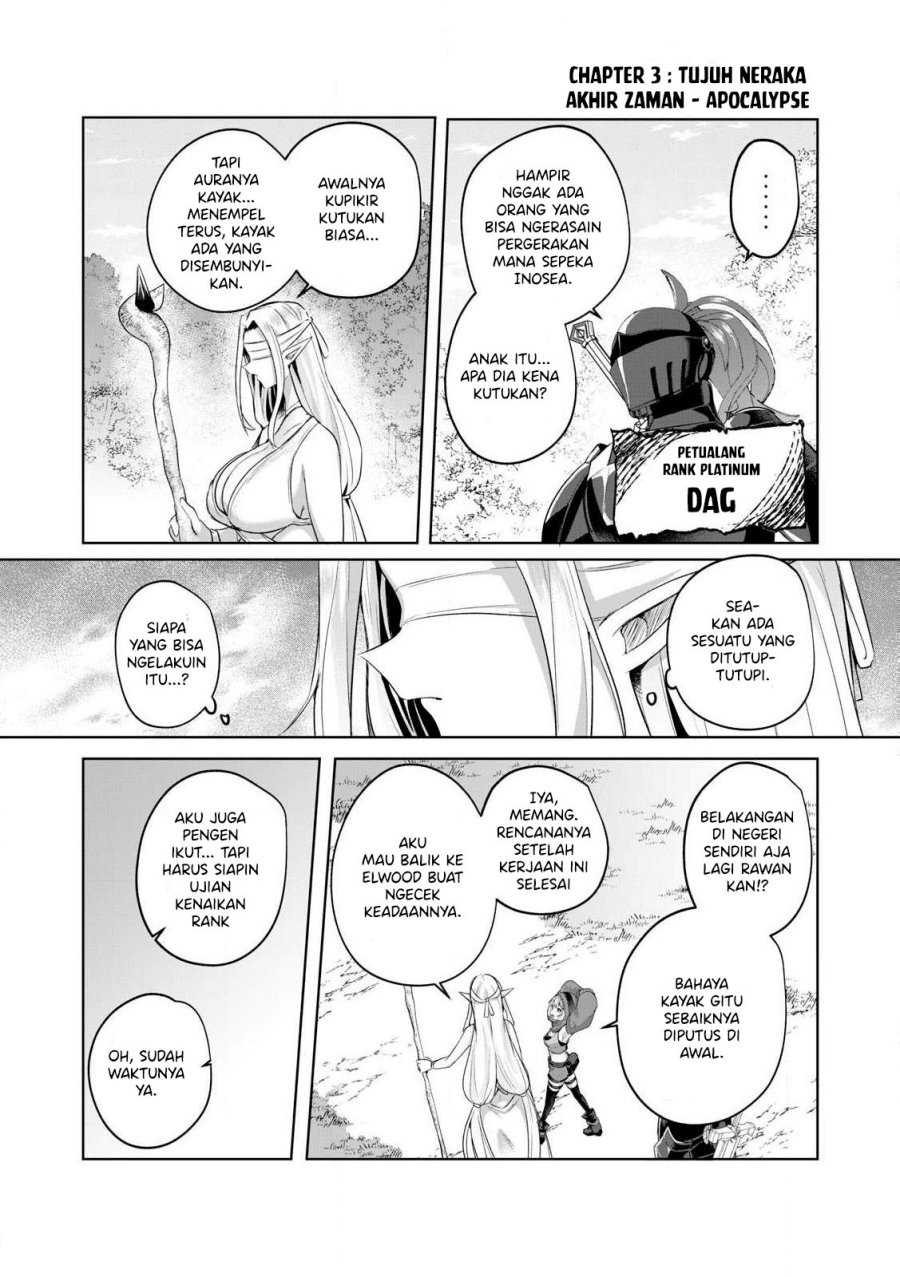 Sousei no Apocrypha Chapter 03 page 8