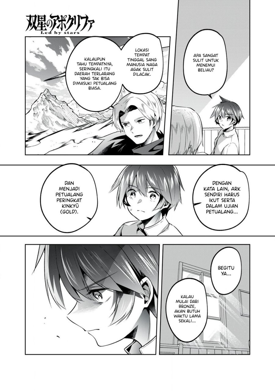 Sousei no Apocrypha Chapter 07 page 20