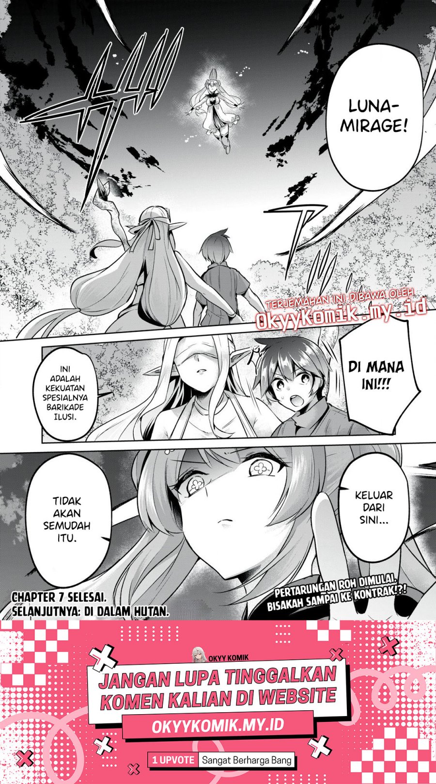 Sousei no Apocrypha Chapter 07 page 44