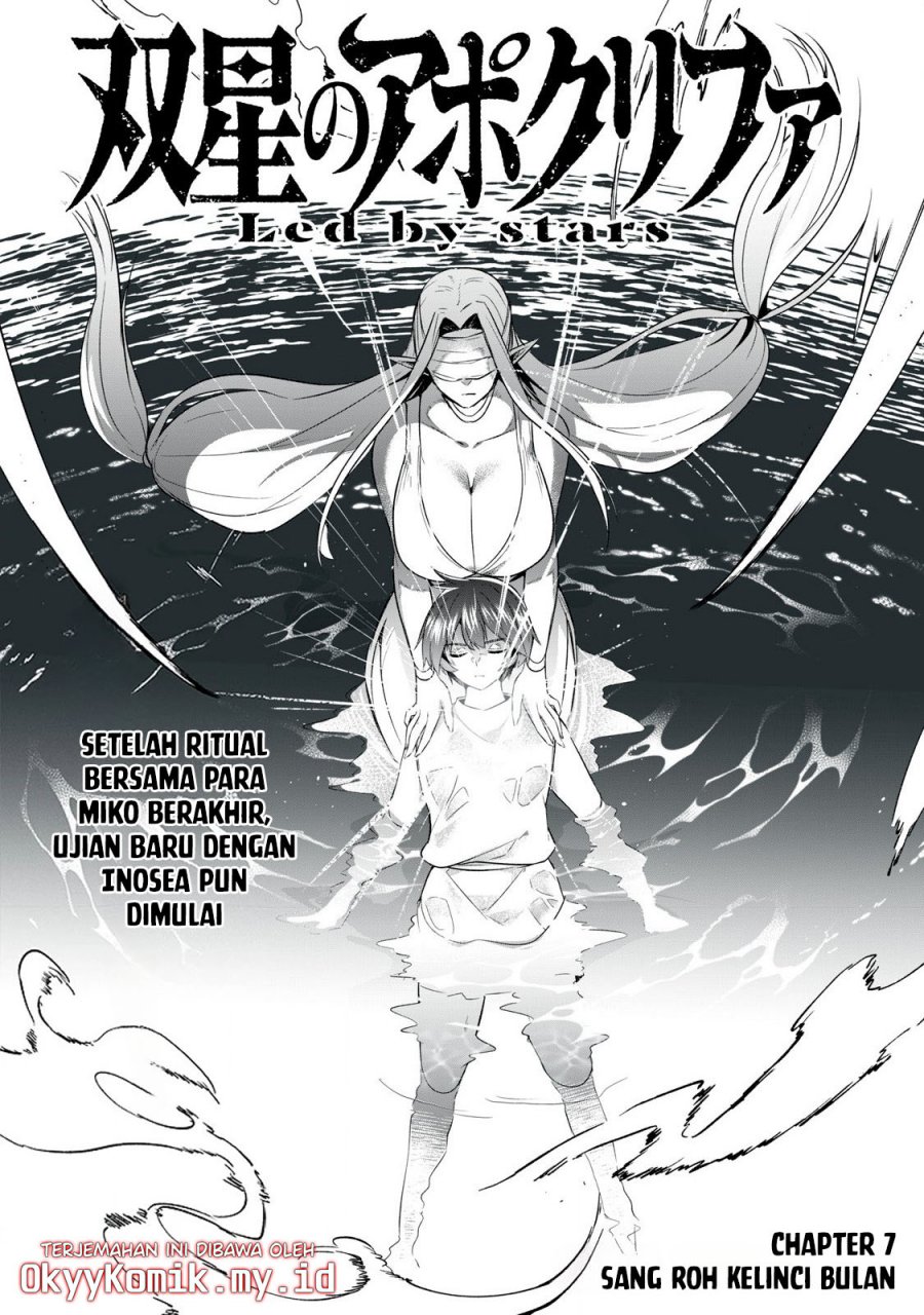 Sousei no Apocrypha Chapter 07 page 8