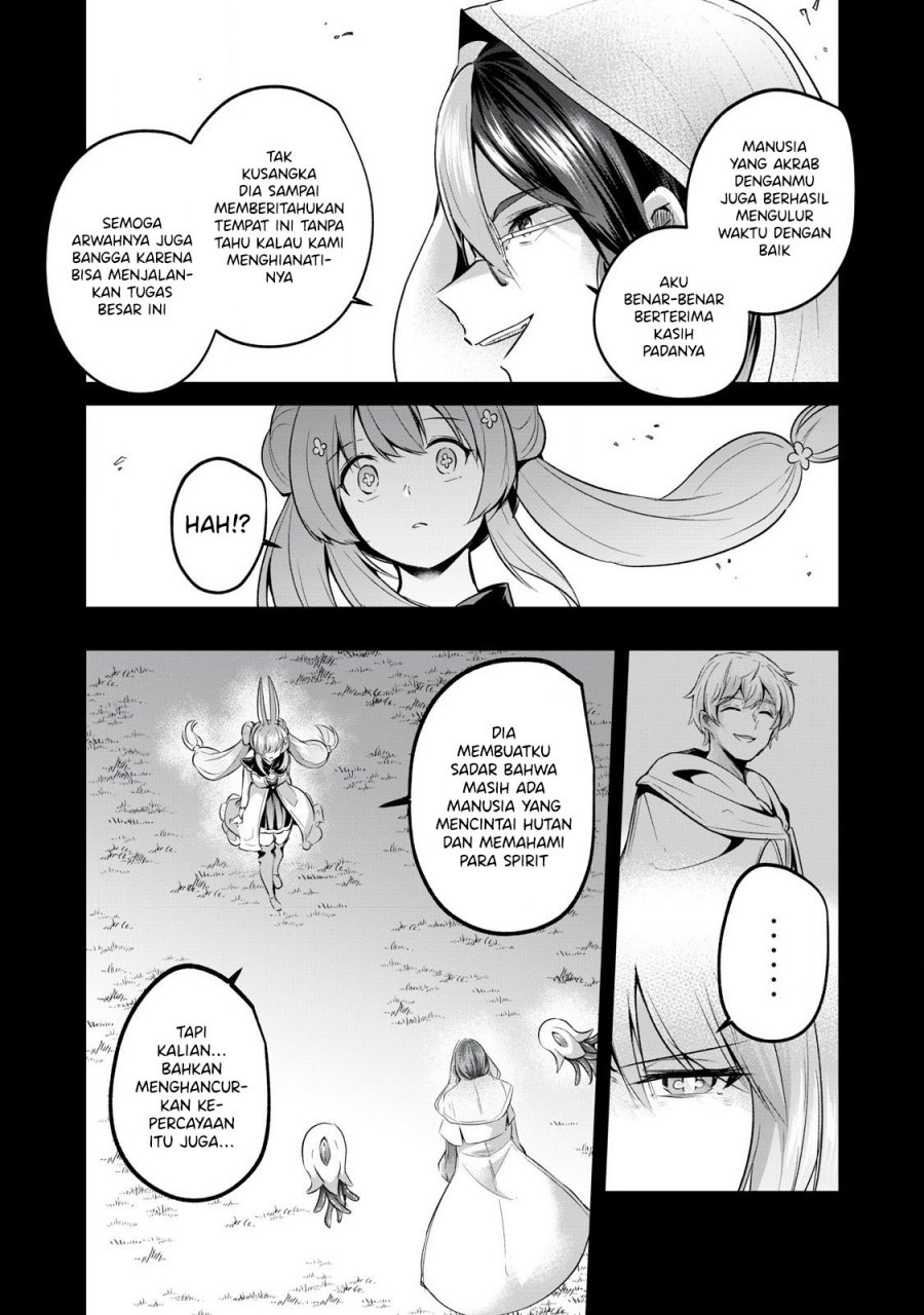 Sousei no Apocrypha Chapter 09 page 32