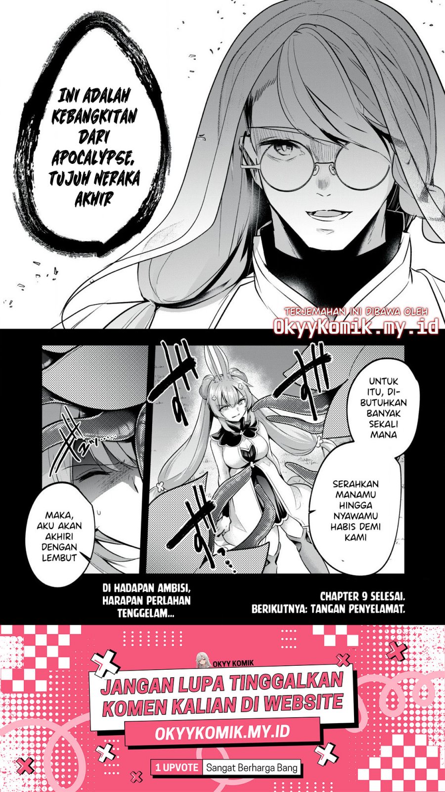 Sousei no Apocrypha Chapter 09 page 36