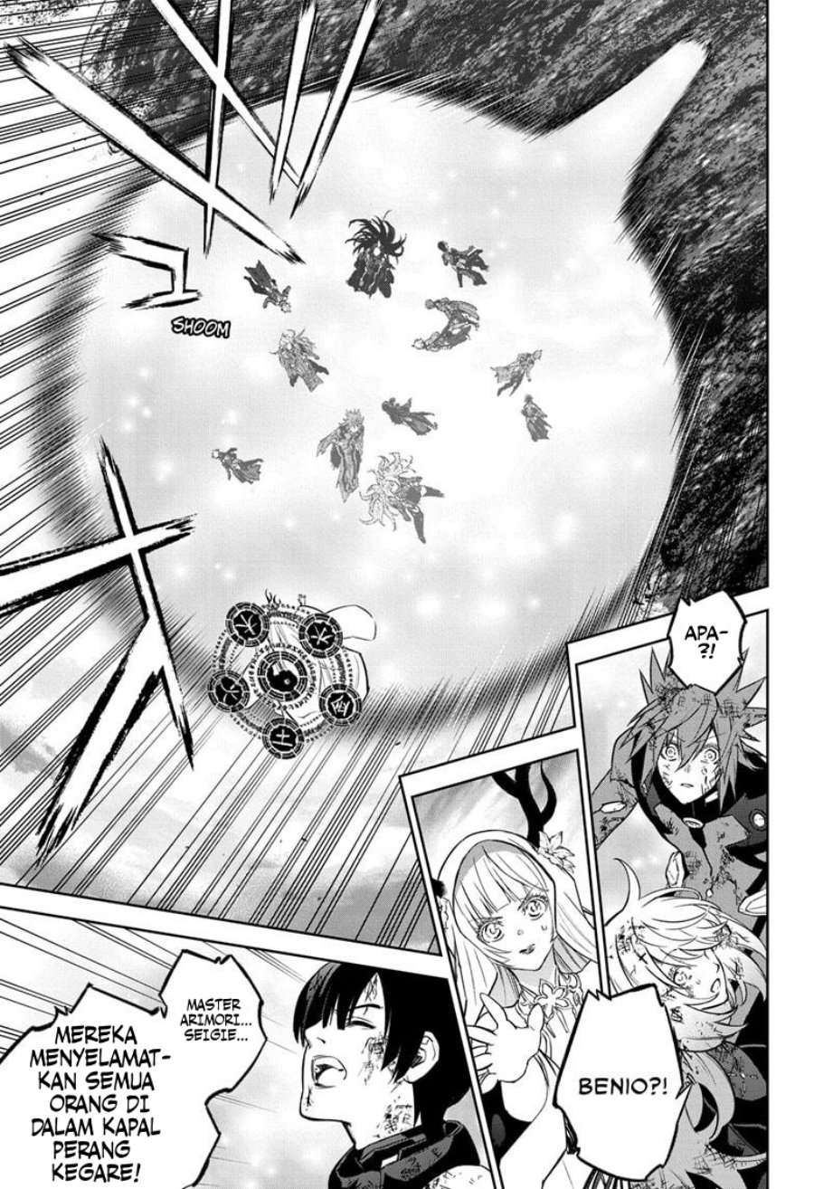 Sousei no Onmyouji Chapter 129 page 24