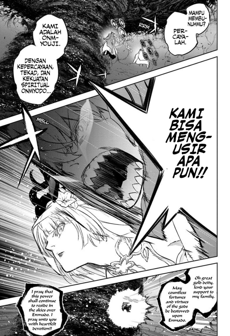 Sousei no Onmyouji Chapter 129 page 28