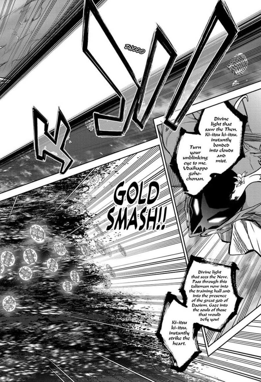 Sousei no Onmyouji Chapter 129 page 30