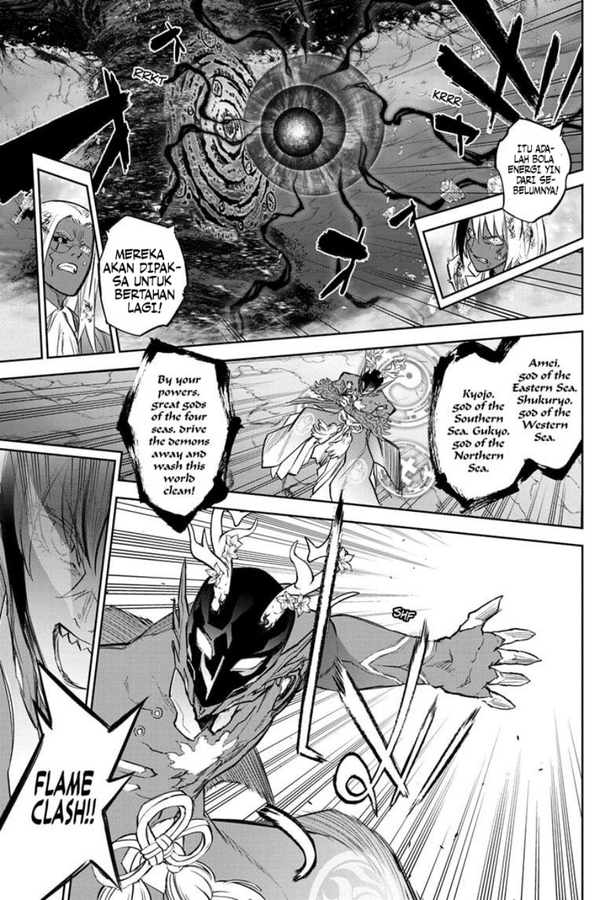Sousei no Onmyouji Chapter 129 page 36