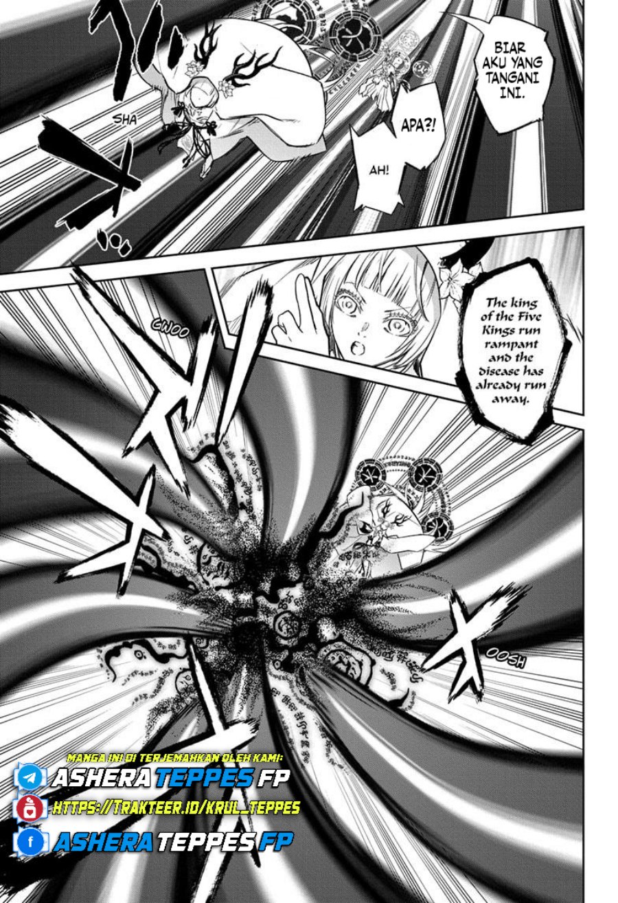 Sousei no Onmyouji Chapter 129 page 44