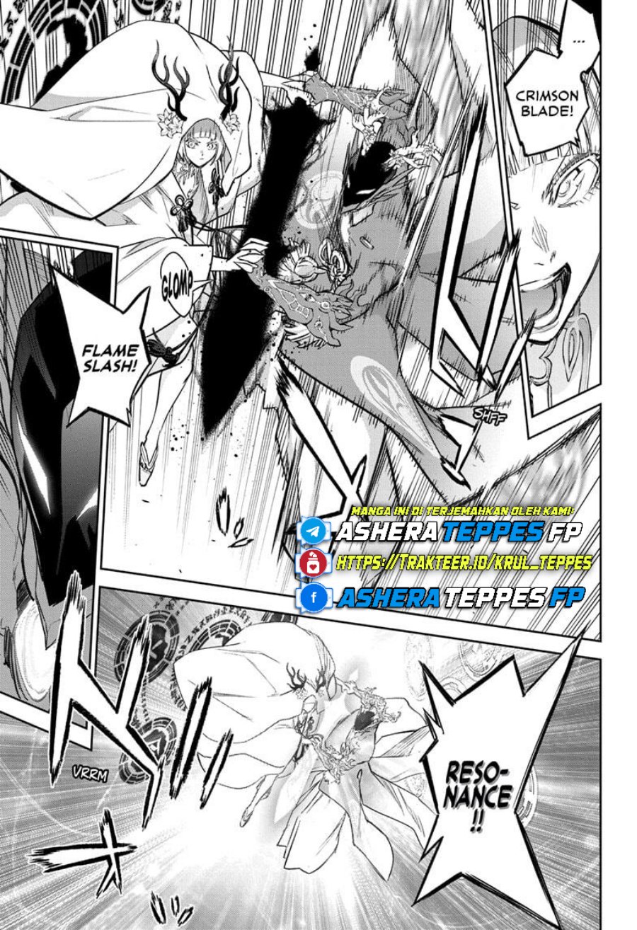 Sousei no Onmyouji Chapter 129 page 48