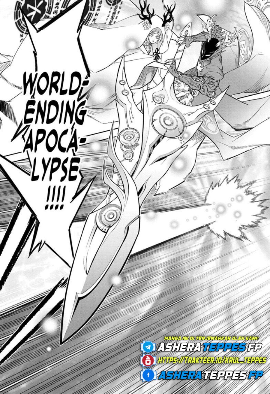 Sousei no Onmyouji Chapter 129 page 50
