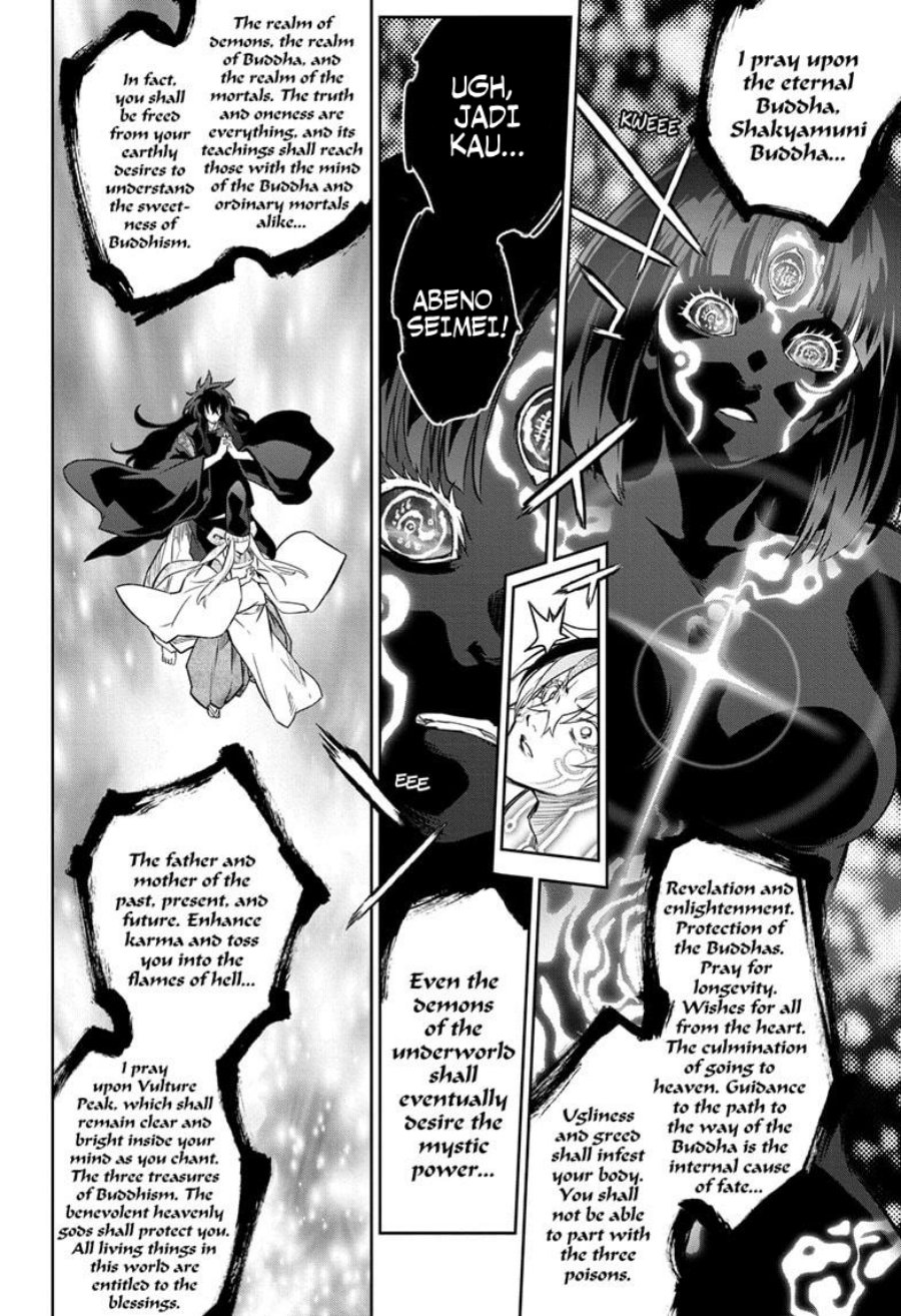 Sousei no Onmyouji Chapter 129 page 70