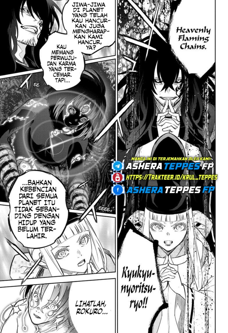 Sousei no Onmyouji Chapter 129 page 72