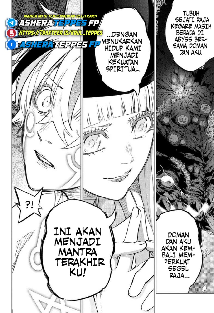 Sousei no Onmyouji Chapter 129 page 74