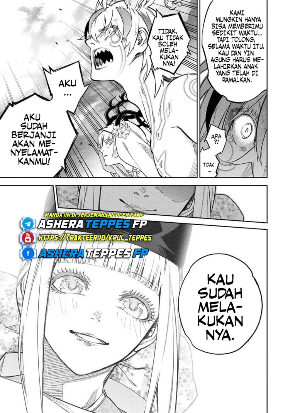 Sousei no Onmyouji Chapter 129 page 76
