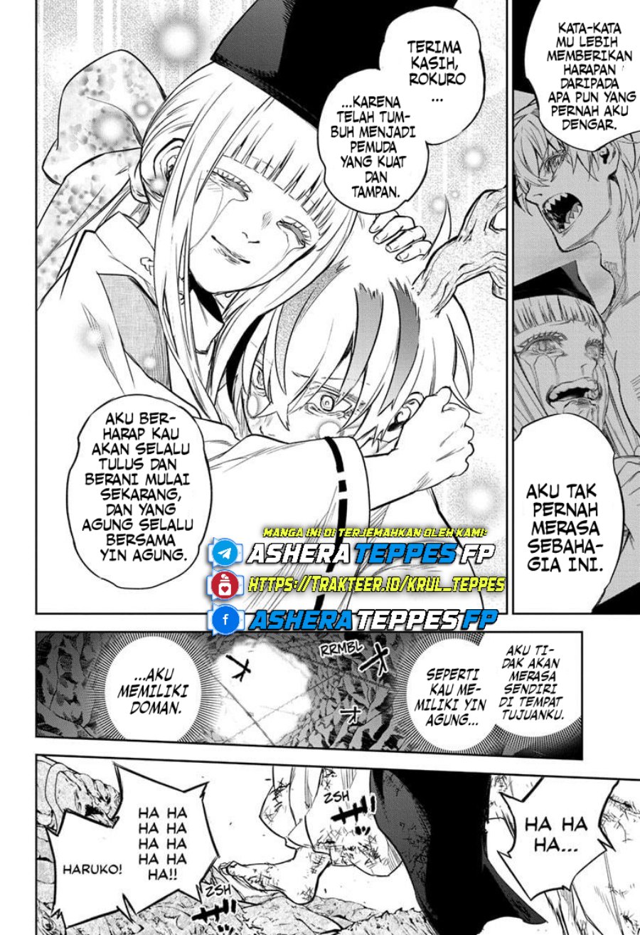 Sousei no Onmyouji Chapter 129 page 78