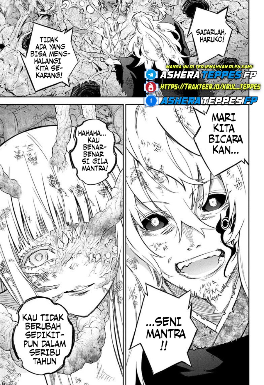 Sousei no Onmyouji Chapter 129 page 80